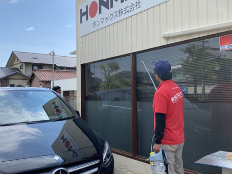 ホンマックスさん事務所に害虫ブロックを施工しました