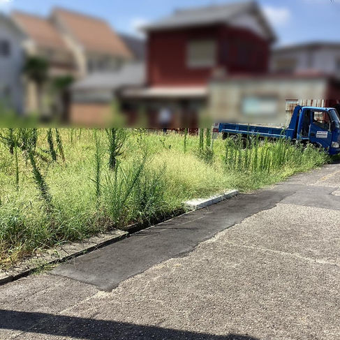 宅地の草刈り