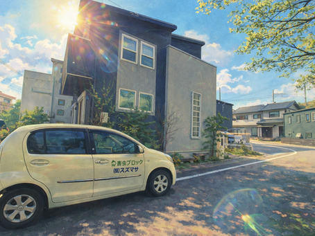 虫の少ない快適な環境をつくる害虫ブロック