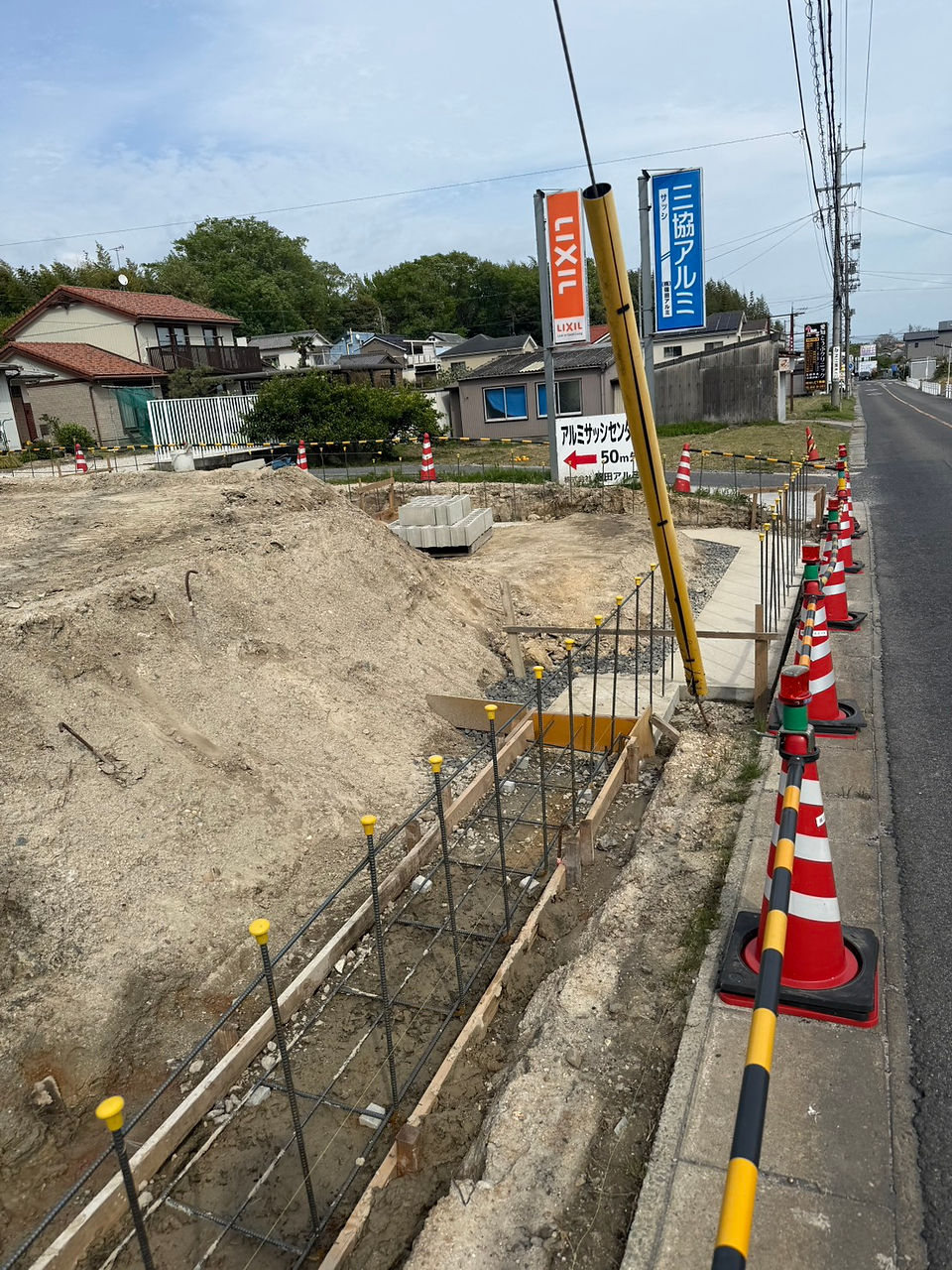 工場建替えに伴うフェンス工事i