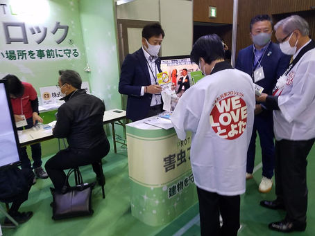 害虫ブロック施工1カ月後アンケート