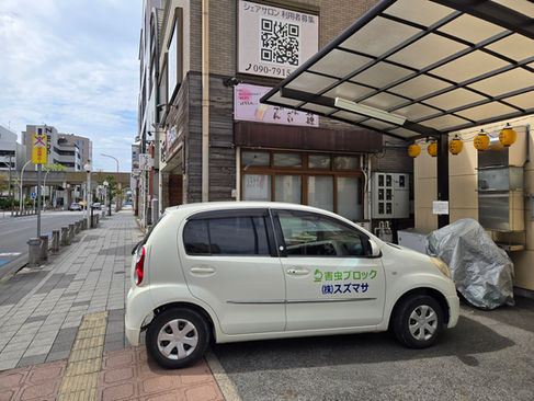 虫の少ない快適な環境害虫ブロック