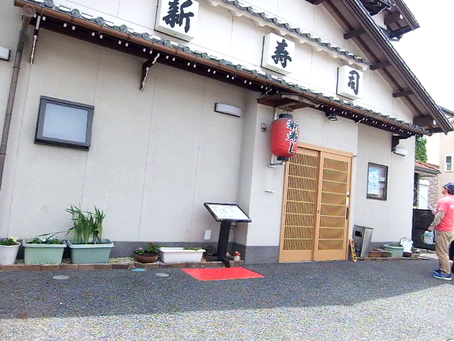 大林町新寿司に害虫ブロック施工