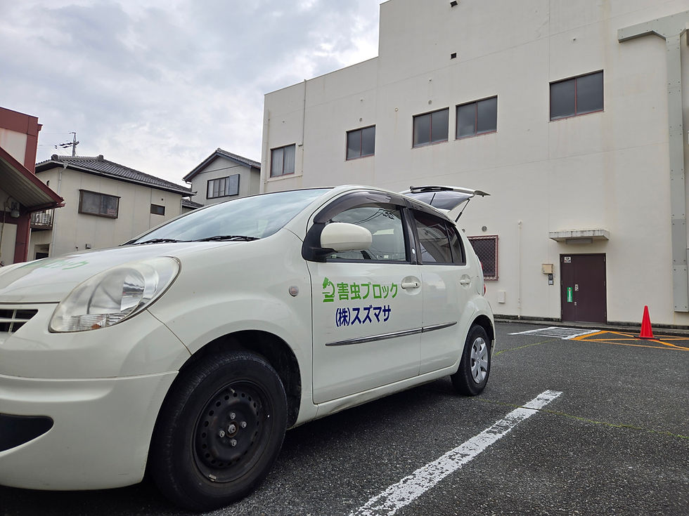 虫の少ない快適な環境をつくる害虫ブロック