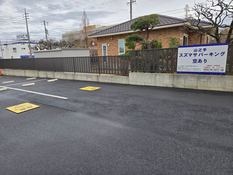 スズマサパーク山之手3丁目で新サービスタイムズカーシェア