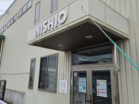 虫の少ない快適な環境づくり豊田営業所モビステーション