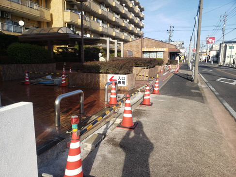 マンション外構工事　乗入段差解消