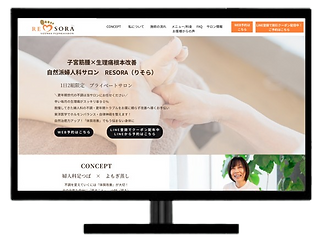 スクリーンショット_2025-02-17_221156-removebg-preview.png