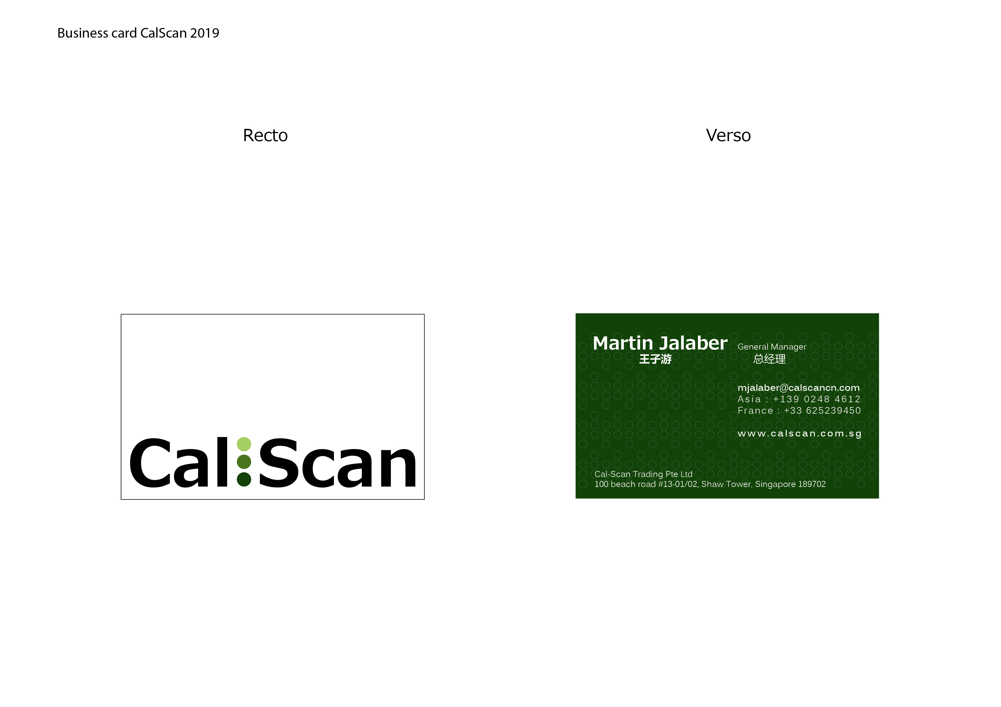 business card