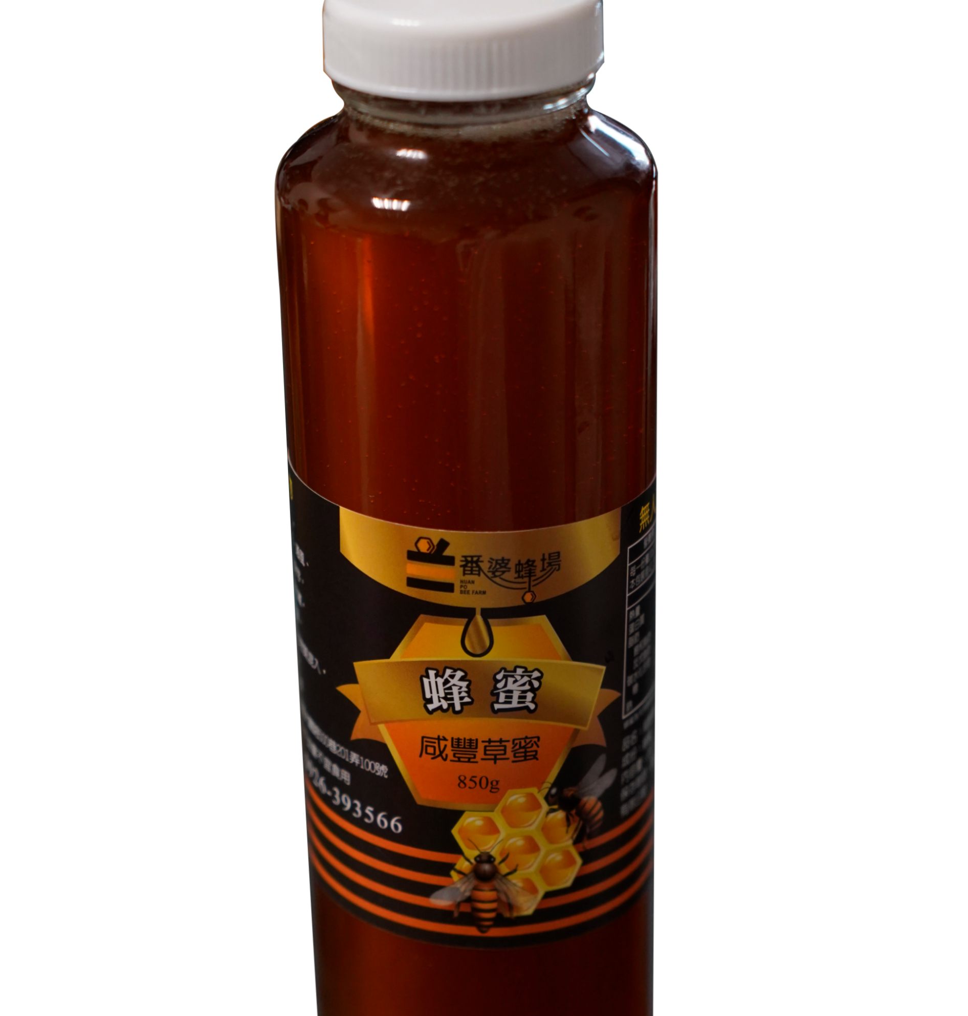 咸豐草蜜(瓶裝)