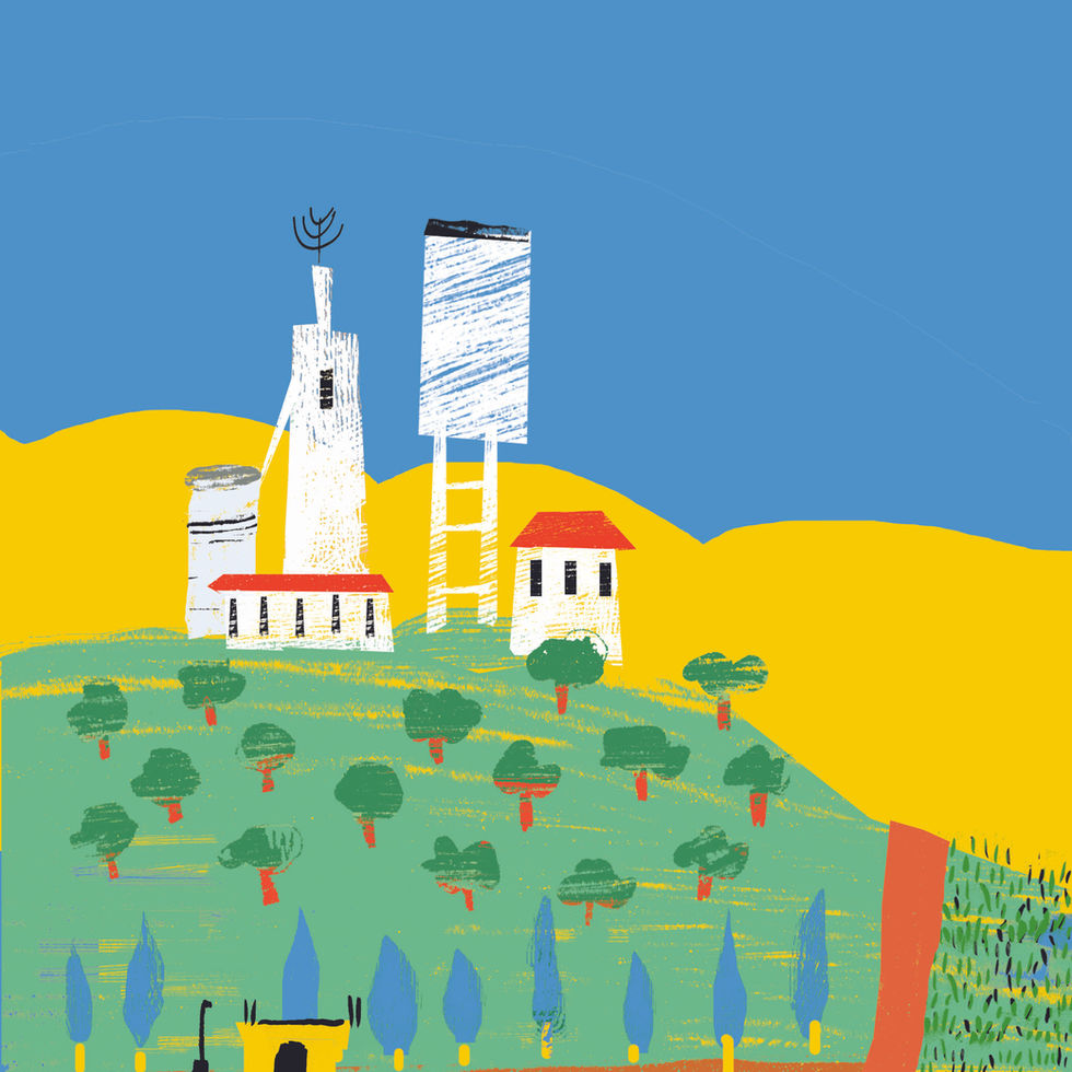 עמית טריינין - זורעים עתיד