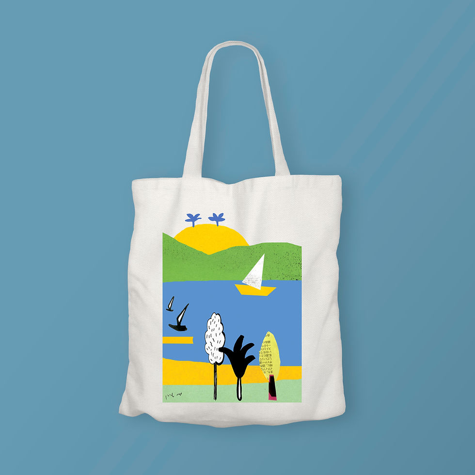 עמית טריינין -  תיק בד ים כחול