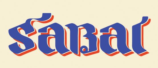 Sabai Logo Blue