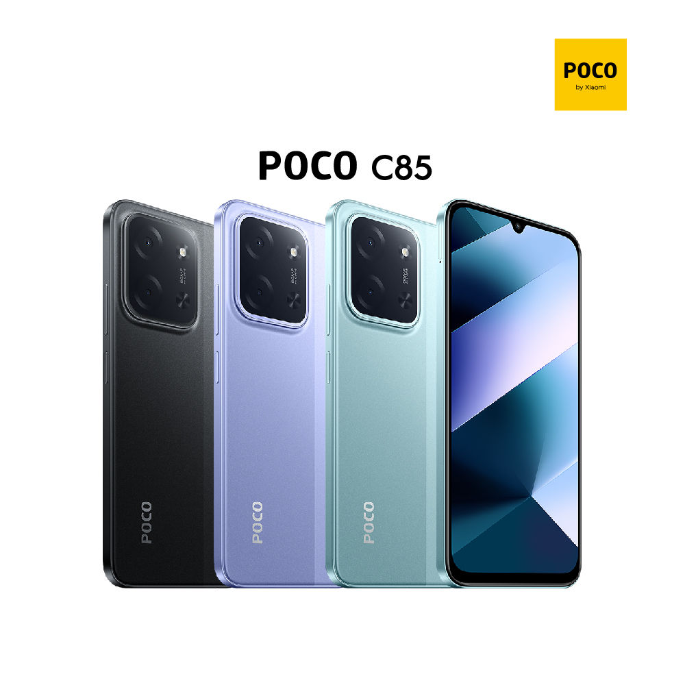 Xiaomi Poco C85 256gb