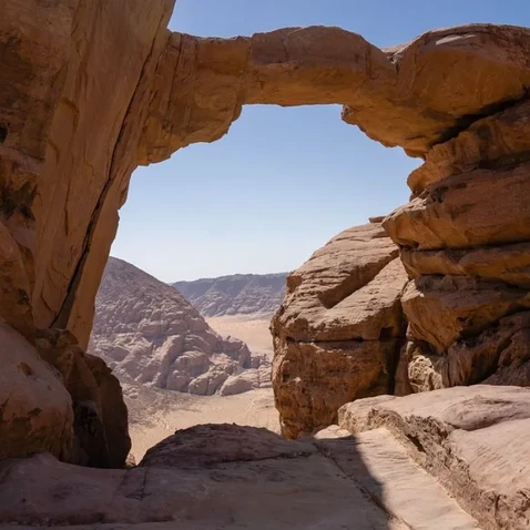 burdah-arch-1.webp