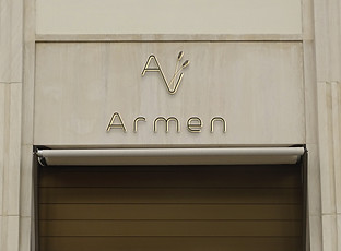 armen dükkan.jpg