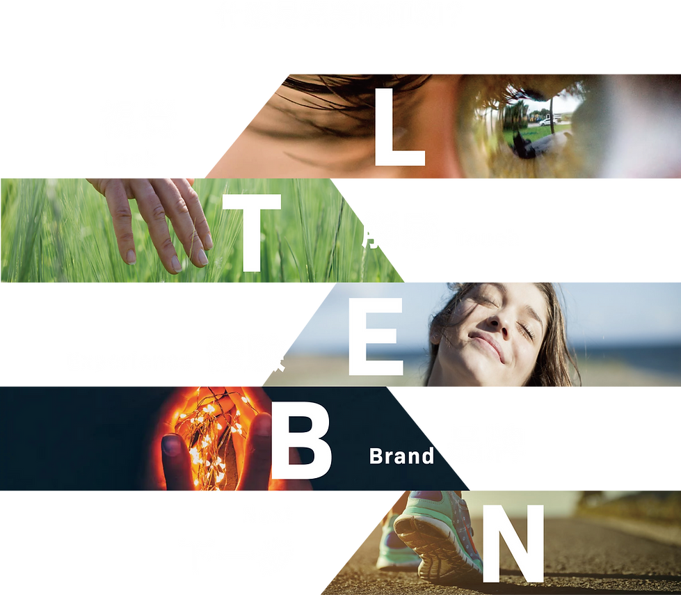 Element.png