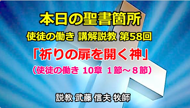 スクリーンショット 2026-06-23 12.25.27.png