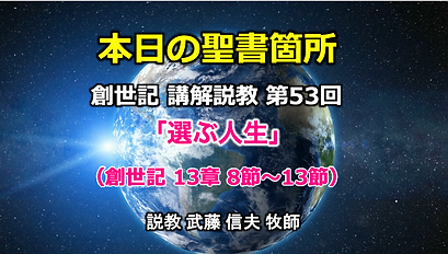 スクリーンショット 2026-07-06 11.01.42.png