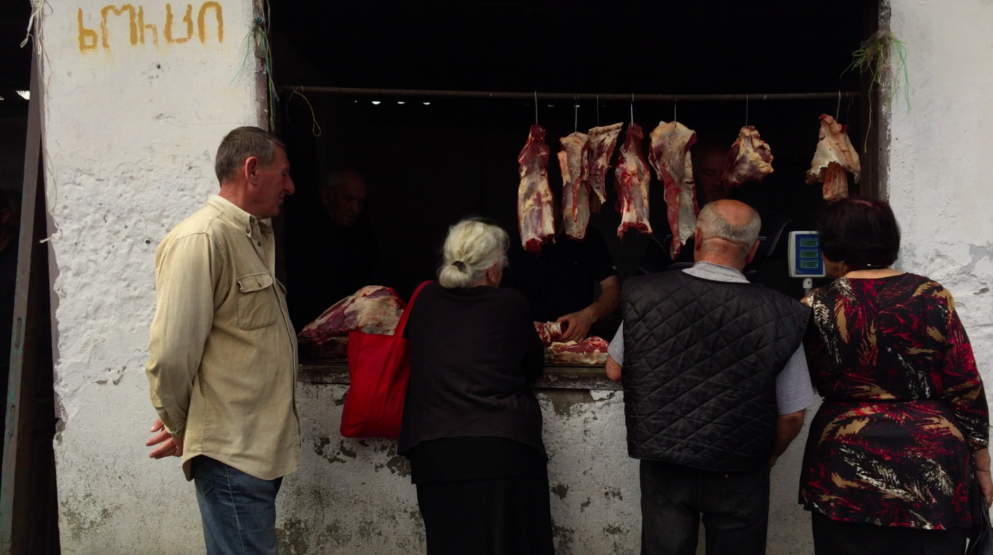 Gurian Bazaar