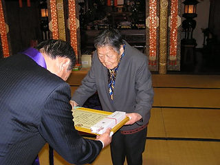 P1010049