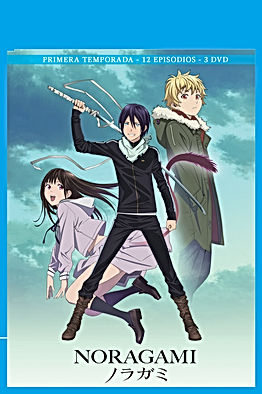 Noragami Temporada 1 Castellano