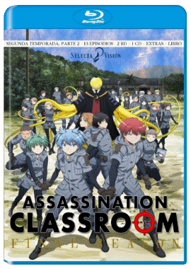 Fate EXTRA Last Encore Castellano