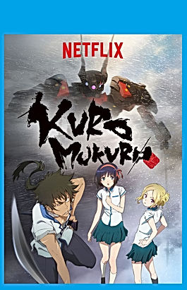 Kuromukuro Season 1 y 2 Latino