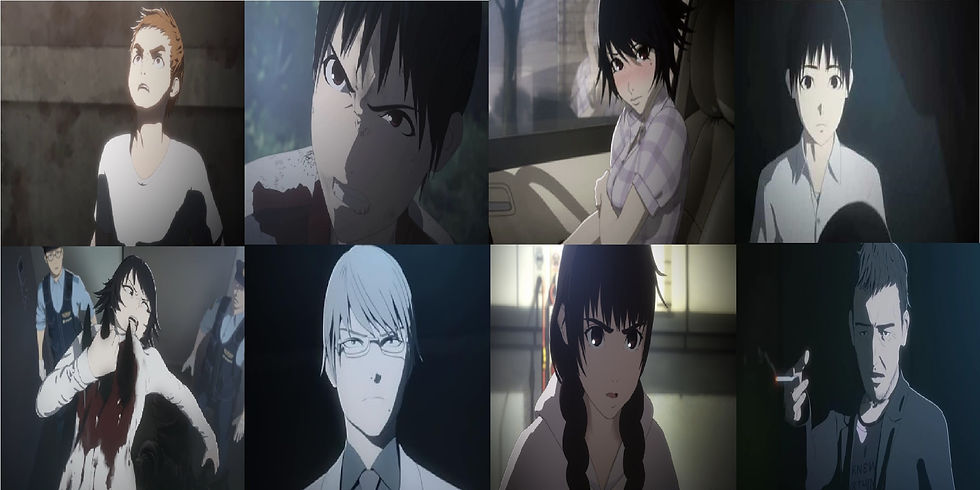 Ajin