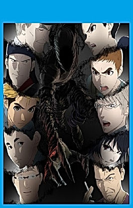Ajin Semi-Humanos Season 2 Latino
