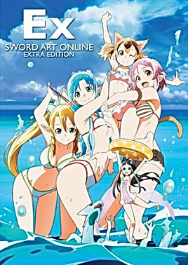 Sword Art Online Season 1 Castellano