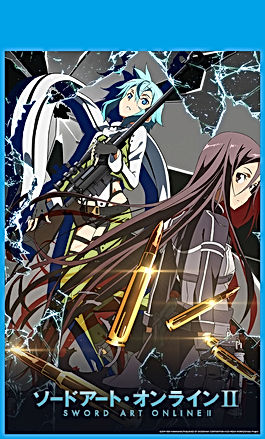 Sword Art Online Season 1 Castellano