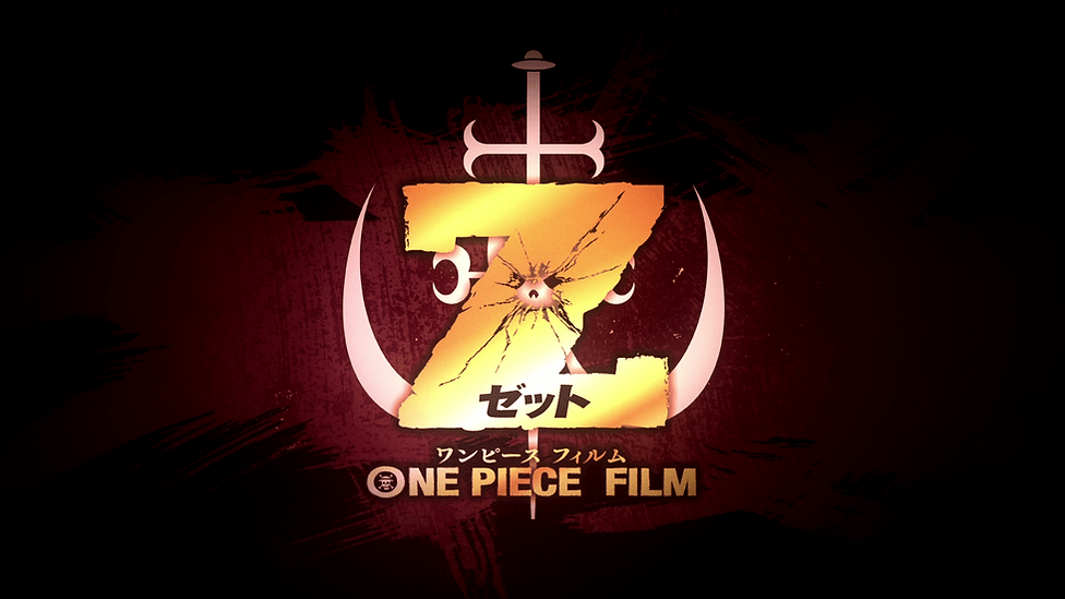One Piece Pelicula 12 Film Z Castellano