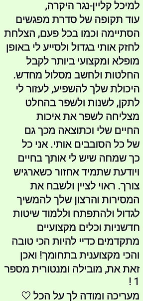Screenshot_20240103-183447_WhatsAppBusiness.jpg