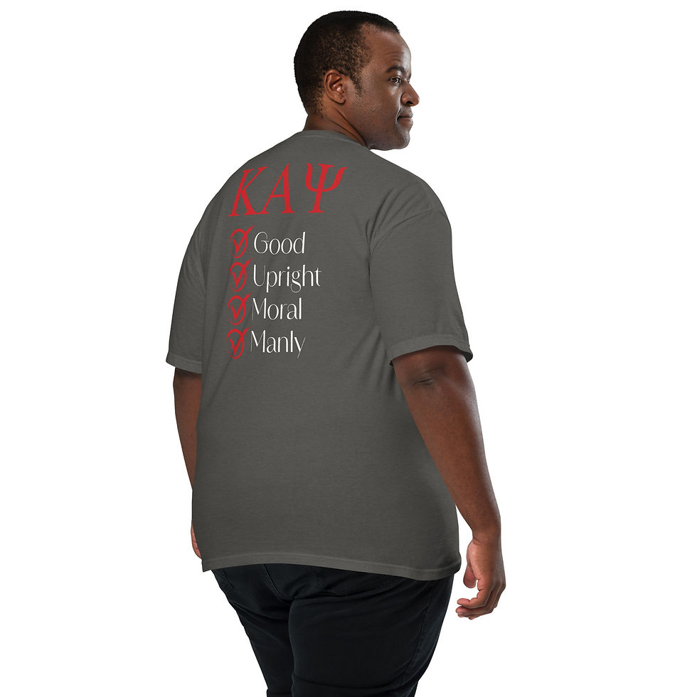 Thumbnail: Elder Watson Diggs - Unisex garment-dyed heavyweight t-shirt (2)