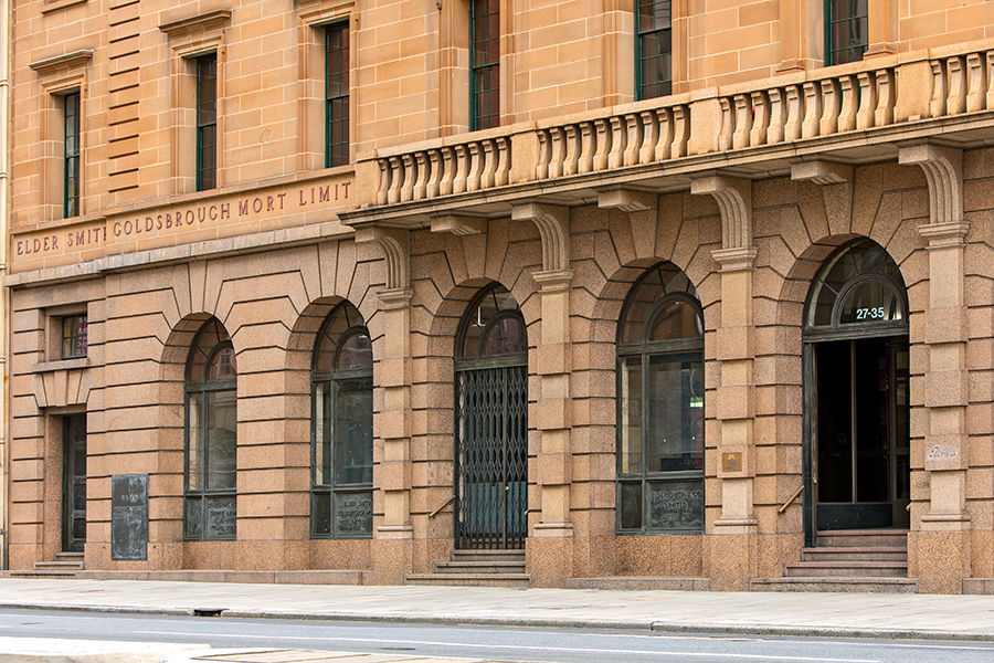 THE CURRIE STREET TRUST