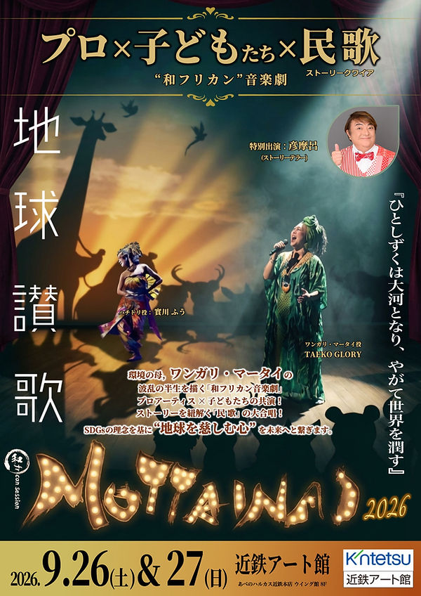 スライド1.jpeg