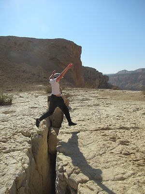 trip 2 picture 1.JPG