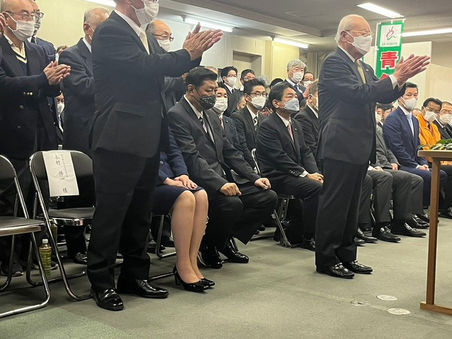 2023年2月10日(金)