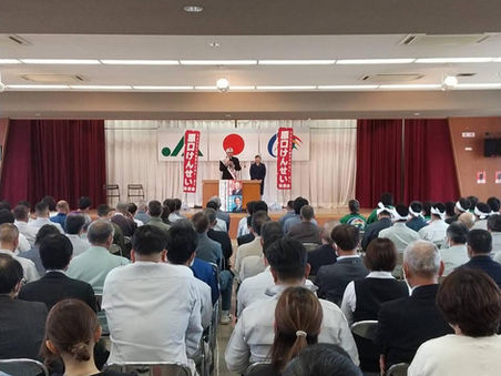 うきは市、田主丸町で出陣式を行いました。