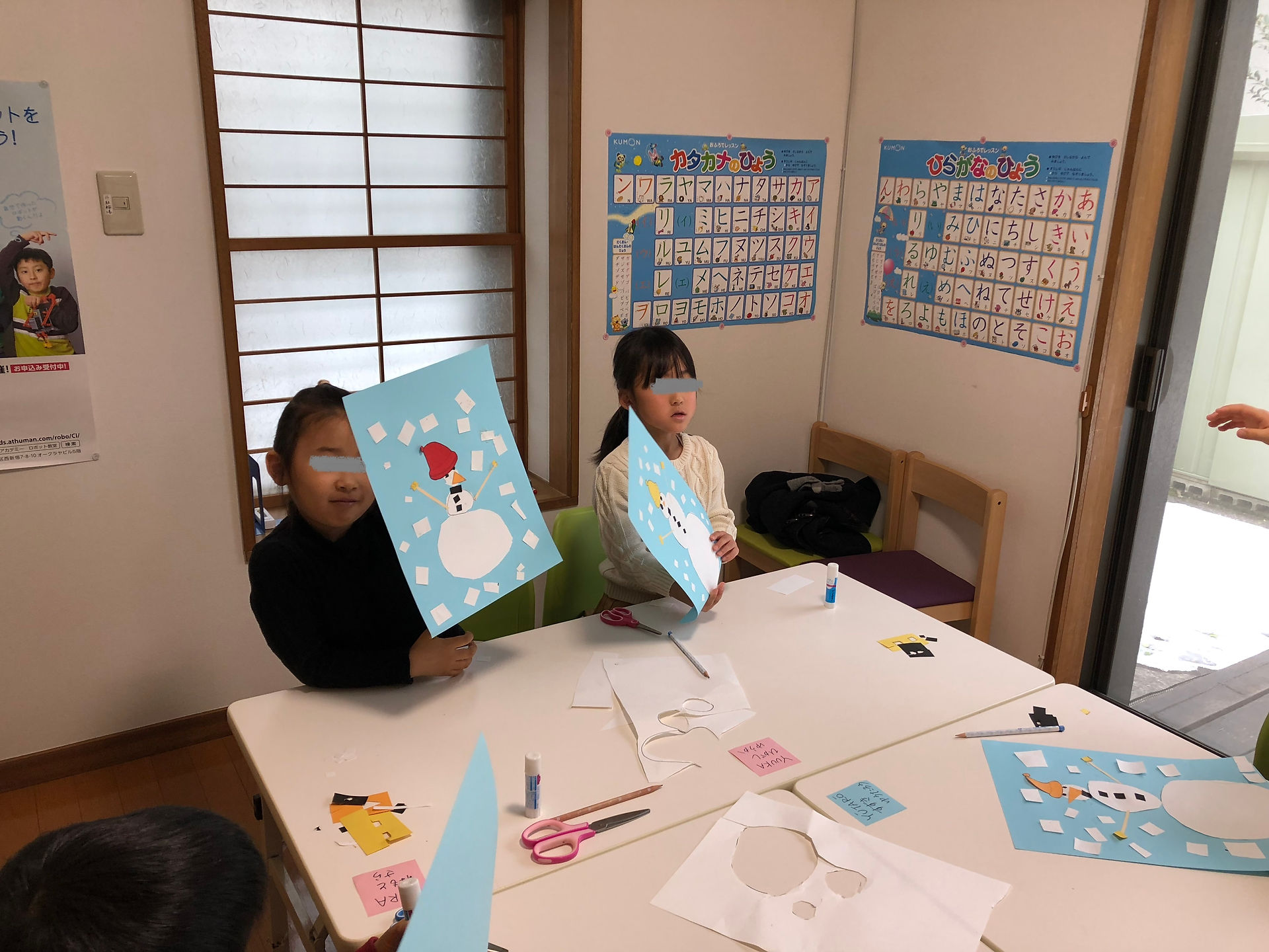 20180128_015425702_iOS