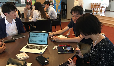 職場の心理的安全性を高めることができる1.jpg