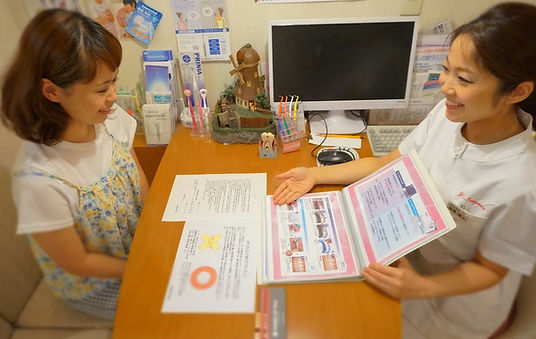 見積書や同意書もあります