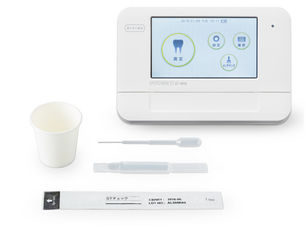 最新型の唾液検査機を導入しました。