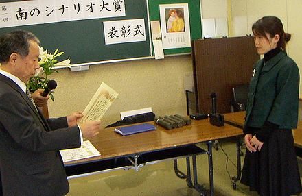 福岡市長賞、長谷部 楓氏