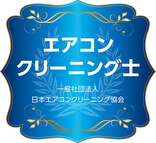 sozai-3_L.png