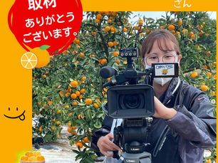 「ひまわりてれび」さんが取材に！