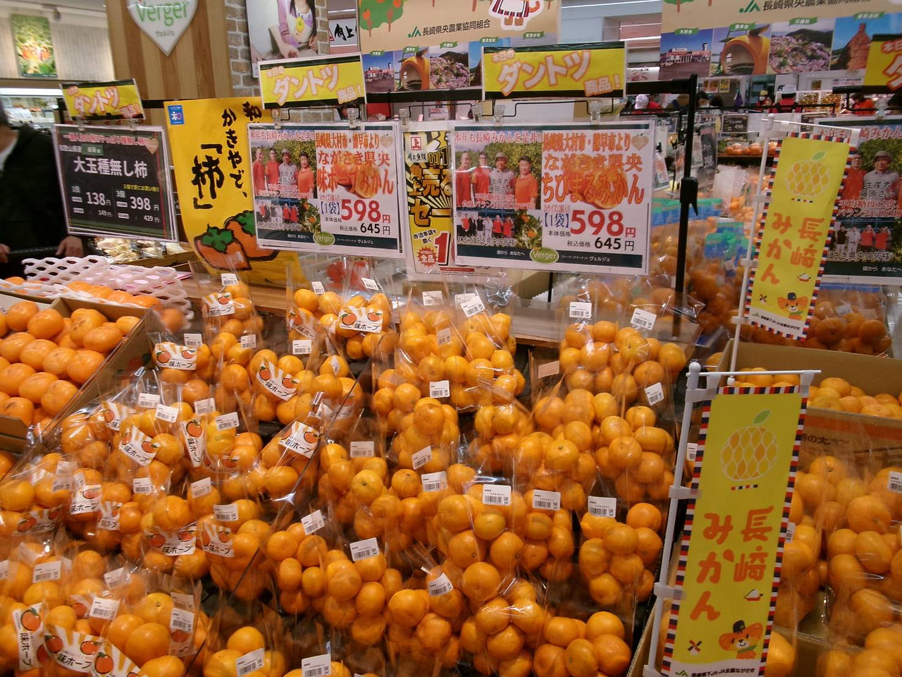 PR活動の様子です。お客様の声をじかに聞けました。