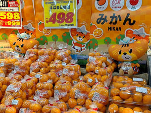 東京にて販促活動♪東京大田区大森ドンキで販売。