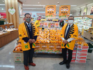 千葉・神奈川で県央みかんのPR活動!